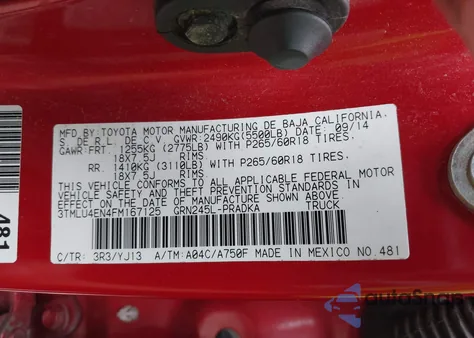 2015 Toyota Tacoma Base V6 z USA, uszkodzony, nr VIN 3TMLU4EN4FM167125